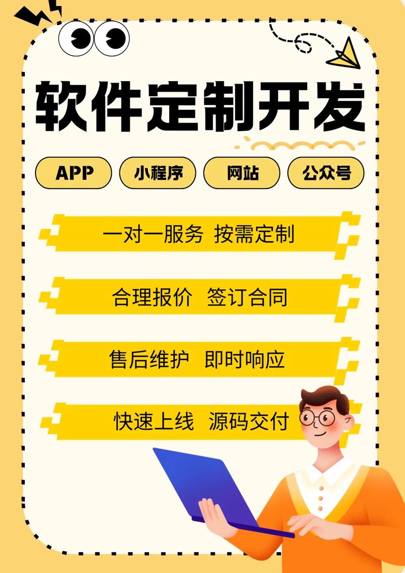 上海网站建设：紧跟时代步伐的网络营销利器