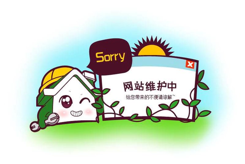 系统集成：企业数字化转型的关键助力