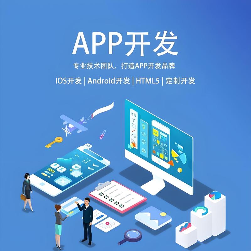系统集成行业的最新动态