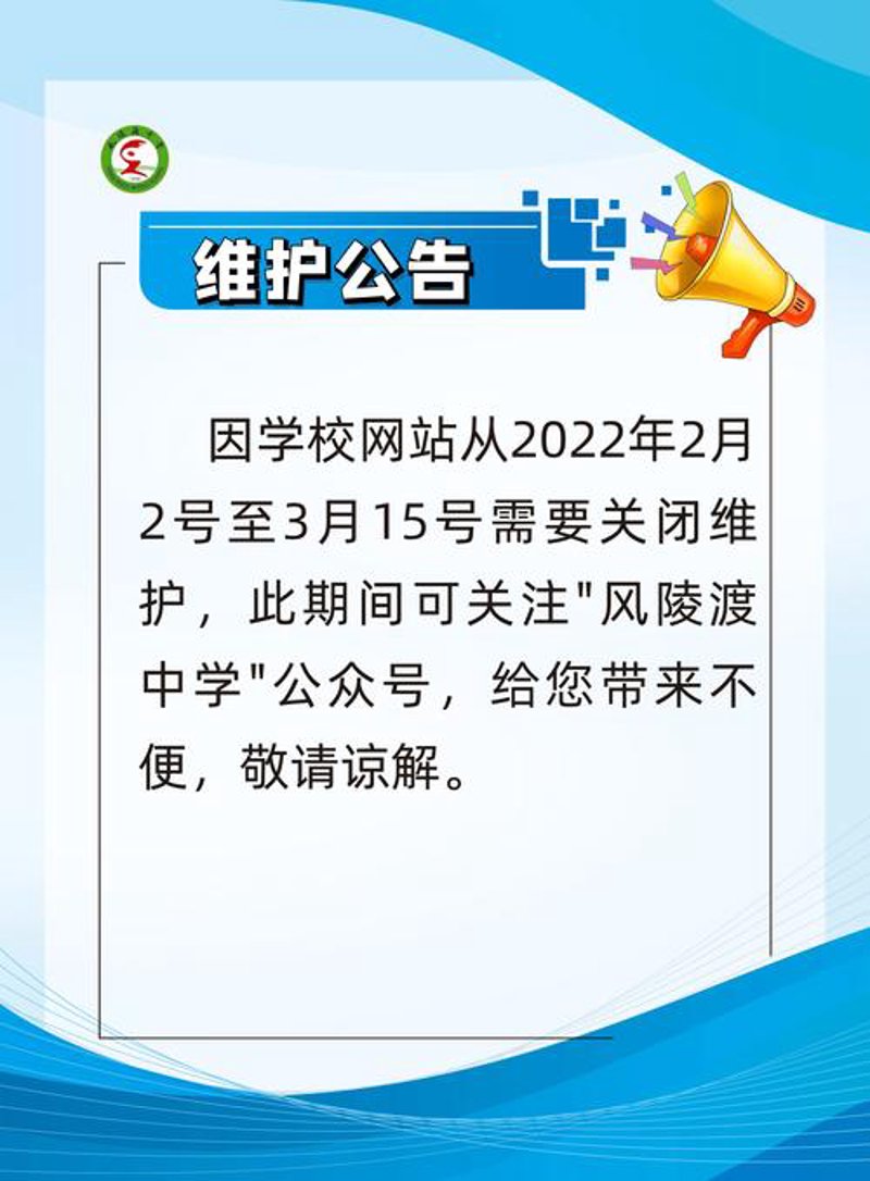 小程序开发：构建便捷生活的桥梁